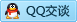QQ在线咨询327150901